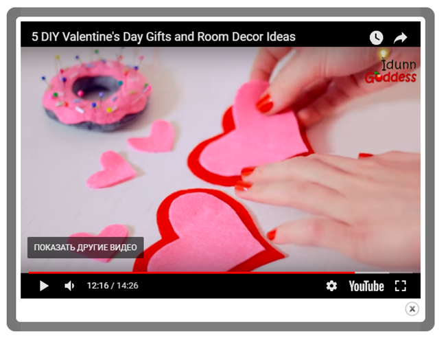 Video-popup-5-Valenties-day-gifts-and-room-decor-ideas